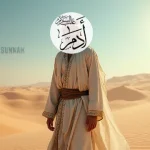 Kisah Lengkap Nabi Adam AS, Manusia Pertama Yang Diciptakan Allah SWT