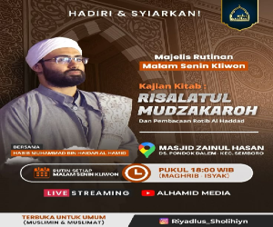 Risalatul Mudzakaroh