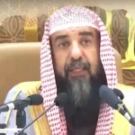 Syaikh Sulaiman Ar-Ruhaili