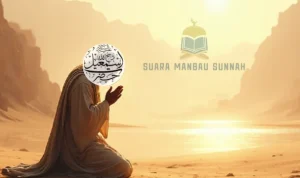 Kisah Nabi Ismail AS