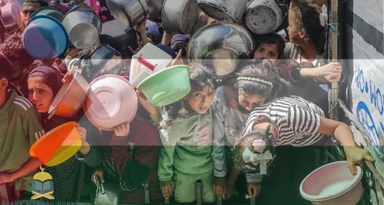 Keadaan Gaza Saat Ini 2025