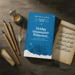 akidah ahlussunnah wal jamaah